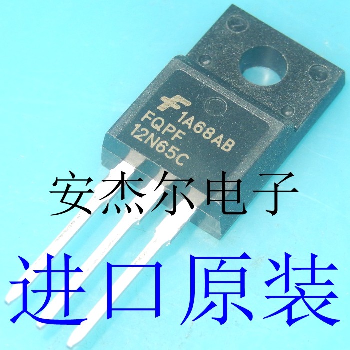 นําเข้าแบรนด์ใหม่ FQPF12N65C Field Effect Tube 7N65 8N65 10N65 พลาสติกปิดผนึก TO-220F