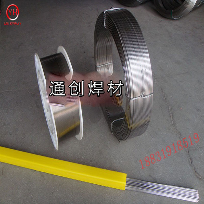 ER2205 ER2209 ER2507 ER2594 Dual เฟสสแตนเลสลวดเชื่อมแก๊สป้องกันอาร์กอน Arc ลวดเชื่อมแข็ง