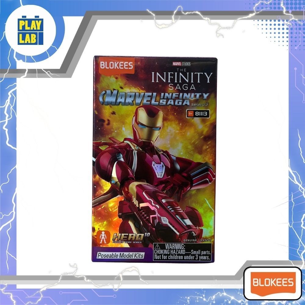 ฟิกเกอร์ Blokees - Marvel Infinity SAGA 81113 -Marvel - Galaxy Version03