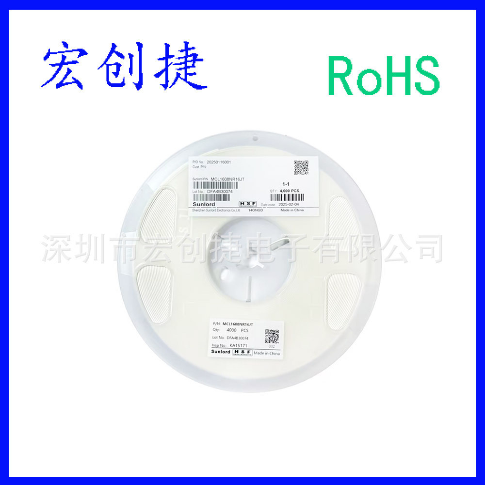 0603 ตัวต้านทานความร้อน NTC 15k Ω±3% 3950K SDNT1608X153J3950HTF