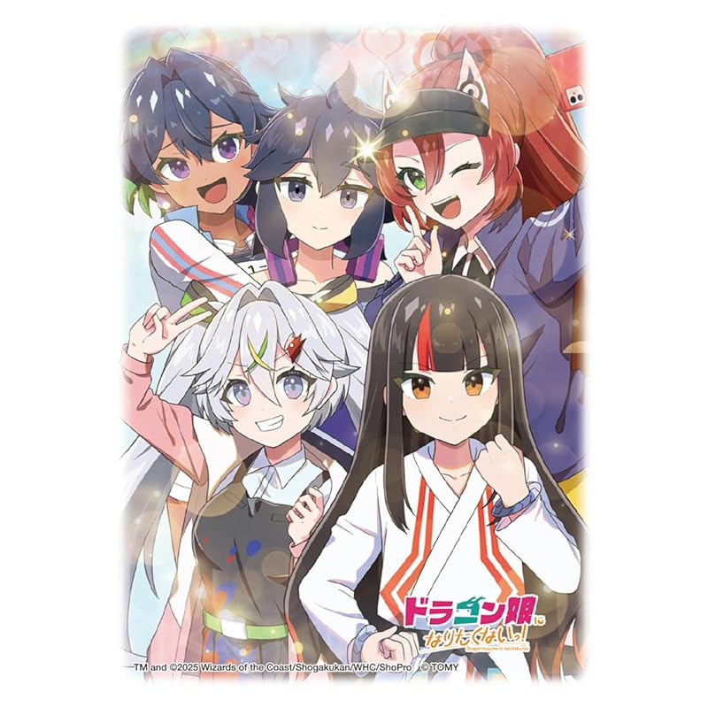 TAKARA TOMY Duel Masters DX Card Sleeve: I Don't Want to Become a Dragon Girl! Aoharu Group Ver.