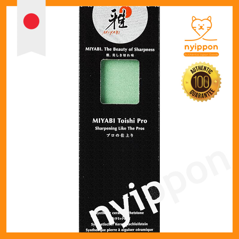 Zwilling Henckels MIYABI Toishi Pro whetstone Grit #400 Rough Japanese Made Sharpener for Knives [Ja