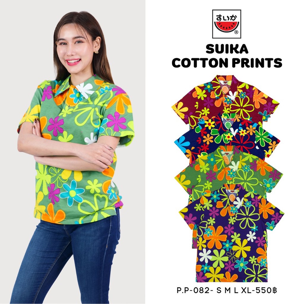 เสื้อแตงโม (SUIKA) - เสื้อแตงโม เสื้อยืดคอปกแขนสั้น ลายผักแว่น ( P.P-082 )