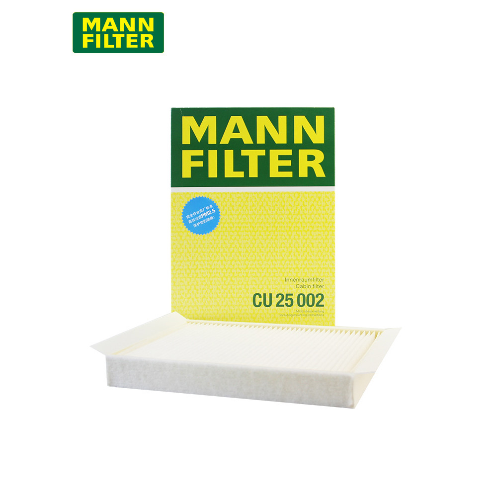 Mercedes-Benz AMG GLE63 43 GLS63 ML63 C43 GLC43 63 E43 63 Man ยี่ห้อเครื่องปรับอากาศกรององค์ประกอบ