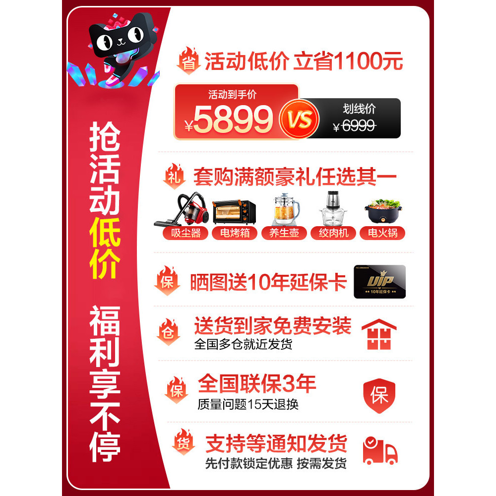 Haier Commander Gemini เครื่องซักผ้ากลองอัตโนมัติเต็มรูปแบบ Upper Lower Double Barrel ในครัวเรือน 13