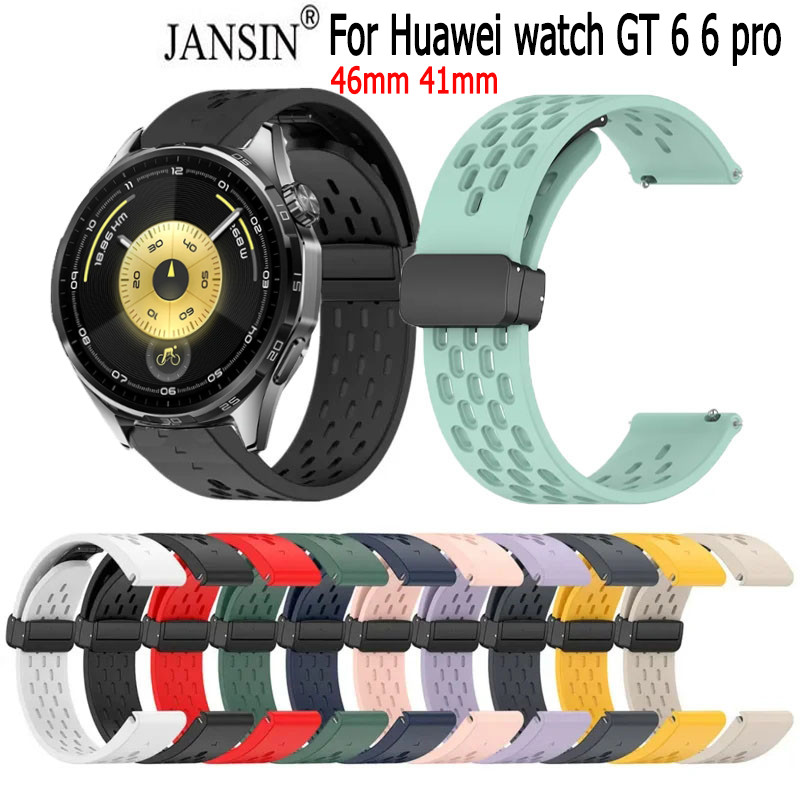 สายนาฬิกาข้อมือซิลิโคน แม่เหล็ก แบบเปลี่ยน สําหรับ huawei watch gt7 gt 7 pro gt6 6pro 46mm 41mm