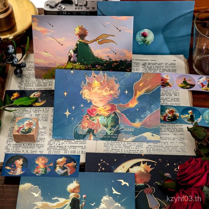 Hot Sale [7857 People Collection] Mr. กระดาษเจ้าชายน้อยซองจดหมายการ์ตูนจักรวาลเล็กๆน้อยๆพรีเมี่ยมอิน