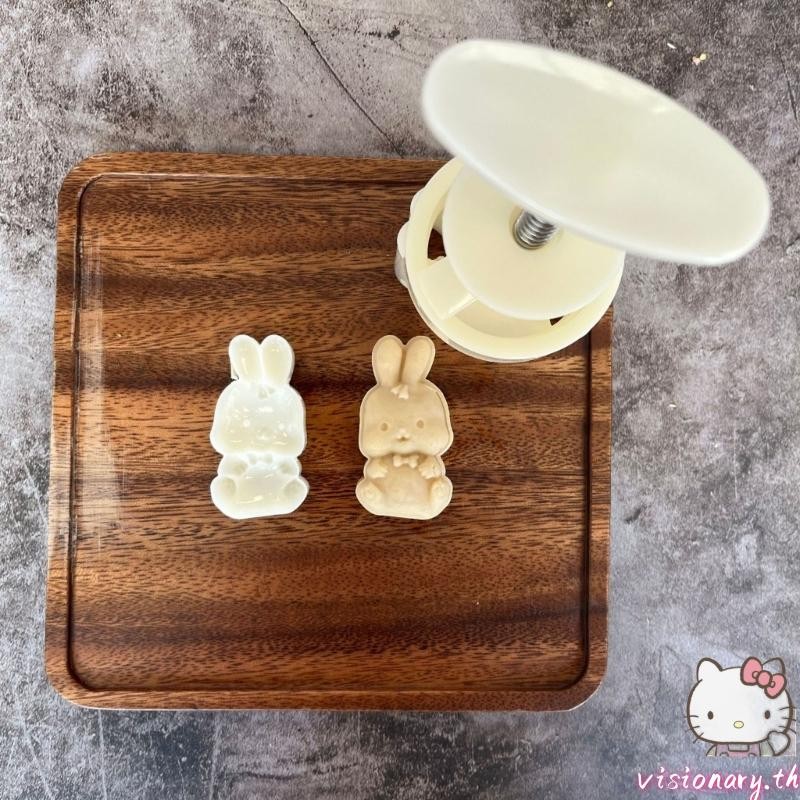 Vision 50g รูปกระต่ายแสตมป์ขนมไหว้พระจันทร์ Moulds อุปกรณ์อบขนม Gadget ครัววัสดุพลาสติกสําหรับปีใหม่