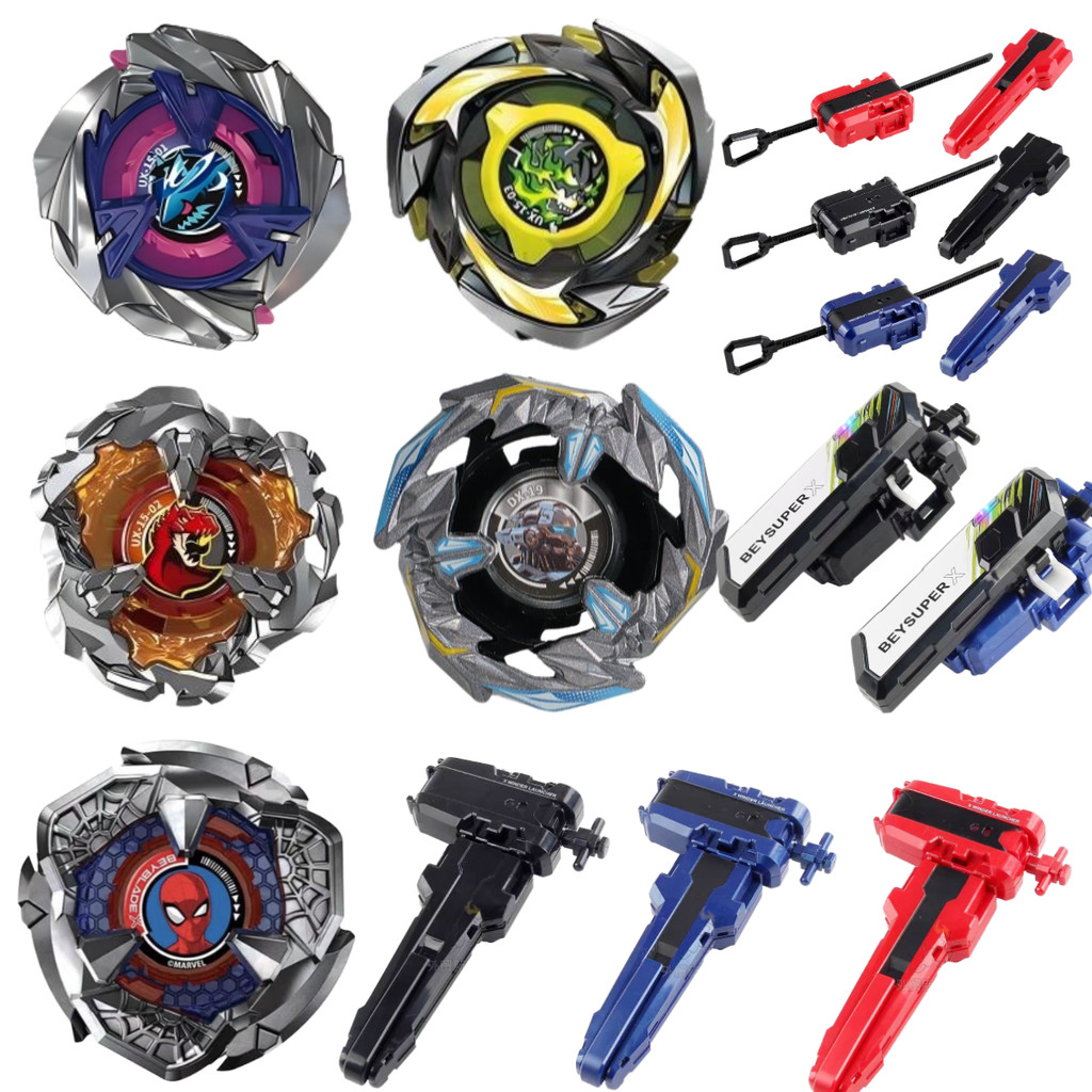 DX-16 DX-19 BX-45 UX-15-01 BX-36 BX-45 baybad X baybad brust Launcher ของเล่นเด็กโลหะผสม gyro