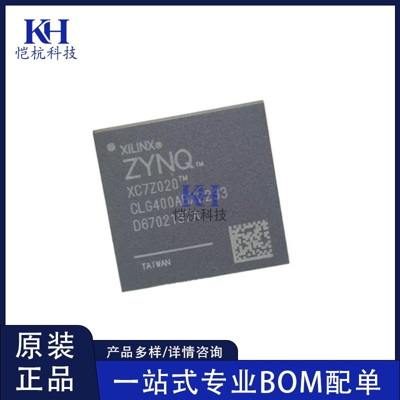 XC7Z020-2CLG400I ชิปลอจิก XILINX/Serlingsi ดั้งเดิม