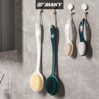 Llph 2-ใน-1 เท้าแปรงขัดเท้าดูแลเครื่องมือส้นเท้าเล็บเท้าเครื…