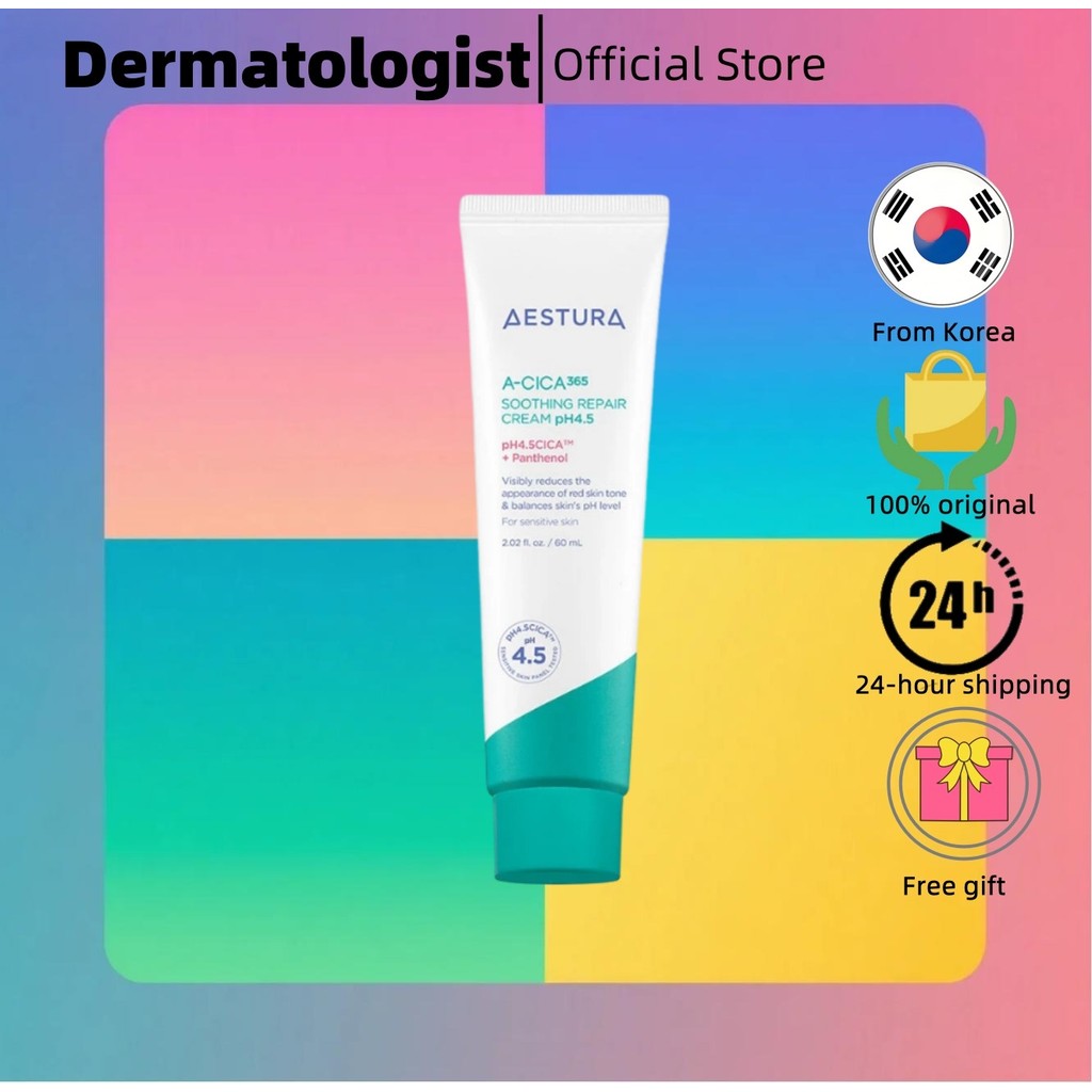 [Estura Acica] 365 Repair Cream pH4.5 60ml