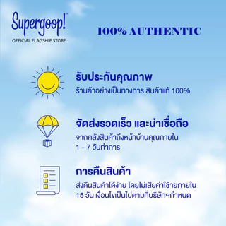 Supergoop! PLAY Everyday Lotion With Sunflower Extract Broad Spectrum Sunscreen SPF 50 PA++++