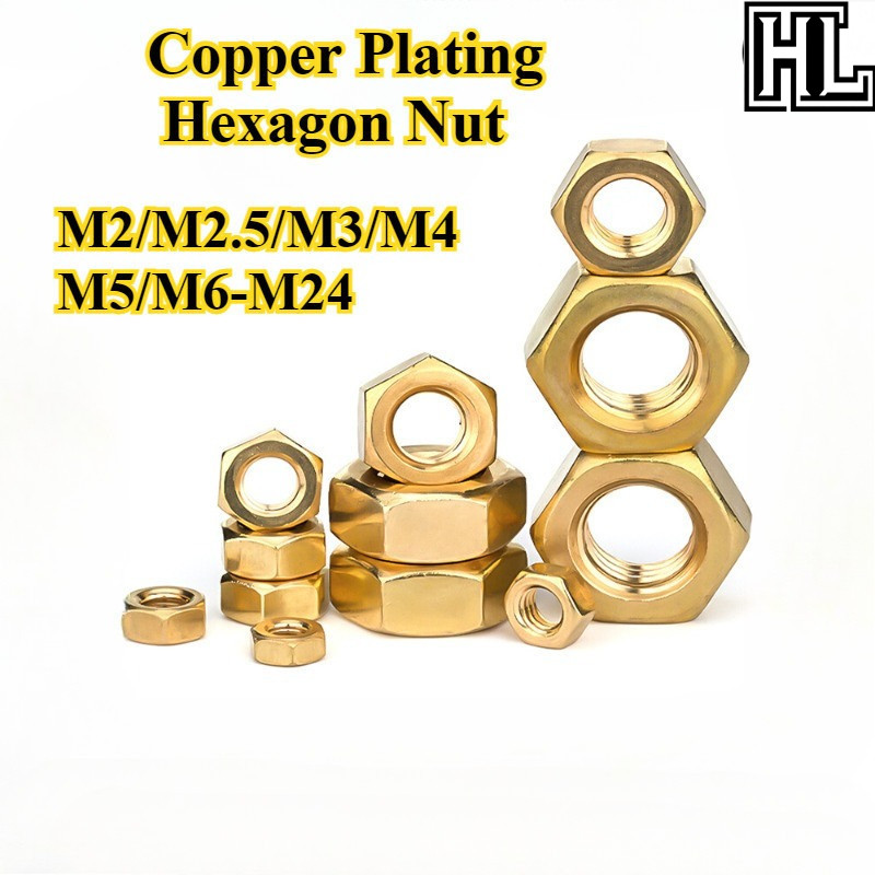 [HL-LM] ทองแดง, น็อตหกเหลี่ยม M2/M2.5/M3/M4/M5/M6-M24 น็อตหกเหลี่ยมทองเหลือง, น็อตสกรูล็อค