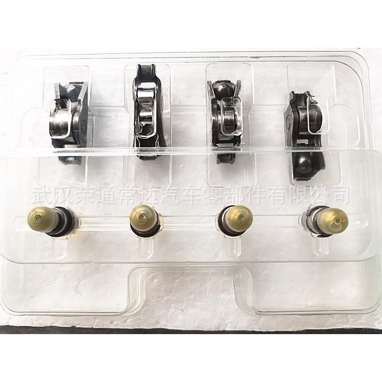 CC/MINI0903J6/DS5 คอลัมน์ด้านบน/207CC/3008/Valve094287/308DS6 Rocker Arm เหมาะสําหรับ W4OD