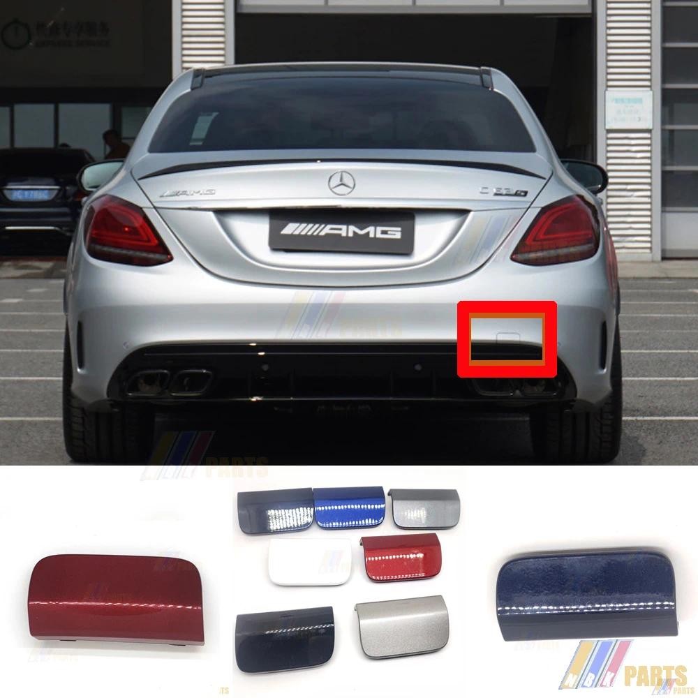 Fit 19-20 Mercedes-Benz AMG C-Class W205 C43 C63 S Sedan/Estate พร้อมสาย AMG REAR TOW COVER A2058851