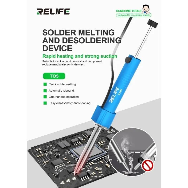 RELIFE ไฟฟ้าสูญญากาศ Solder Sucker 30 W เชื่อม Desoldering ปั๊มบัดกรี Sucker เข็มกําจัด Solder เหล็ก