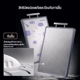 316 เขียงสแตนเลส กันเชื้อแบคทีเรีย ใช้งานสองด้าน เขียงครัวตัดผักผลไม้ สับเนื้อ ทนทาน ทำความสะอาดง่าย