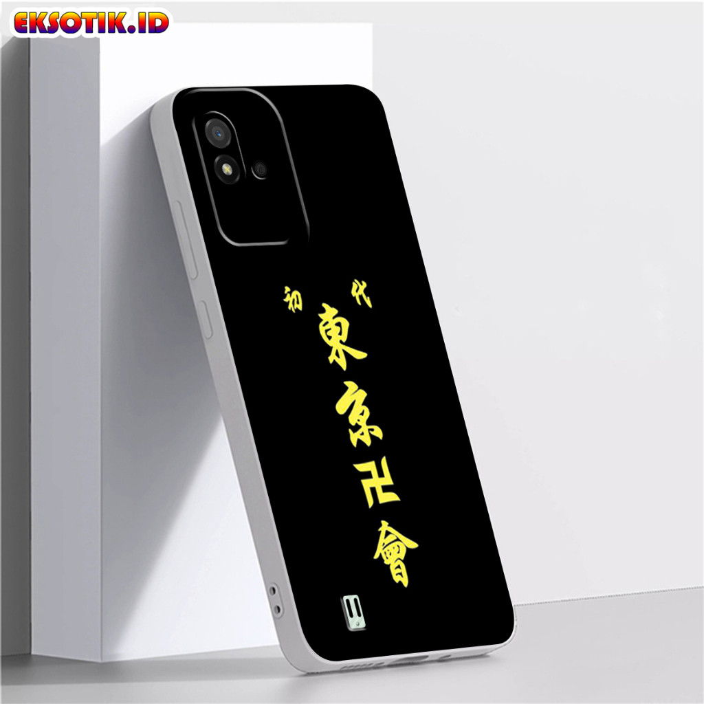 เคส HP REALME NARZO 50i - เคส REALME NARZO 50i - เคส JAPANESE ART - ผิวโทรศัพท์มือถือ - REALME NARZO