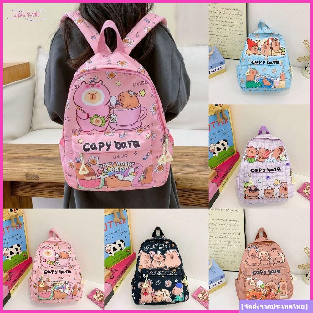 กระเป๋าเป้Caprybaraสำหรับนักเรียน, ออกแบบการ์ตูน, มีระบบระบายอากาศและมีความจุมาก