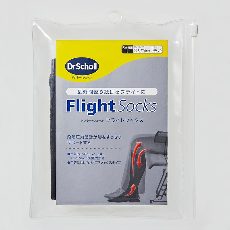 Dr. Scholl's Unisex Flight Socks for Swelling - Size M & L Available【Direct from Japan】
