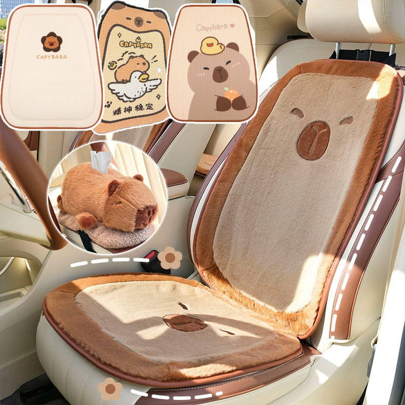 COD เบาะรองนั่งรถยนต์ Capybara ที่หุ้มเบาะรถยนต์ หมอนรองคอในรถ รูปแบบการ์ตูนน่ารัก