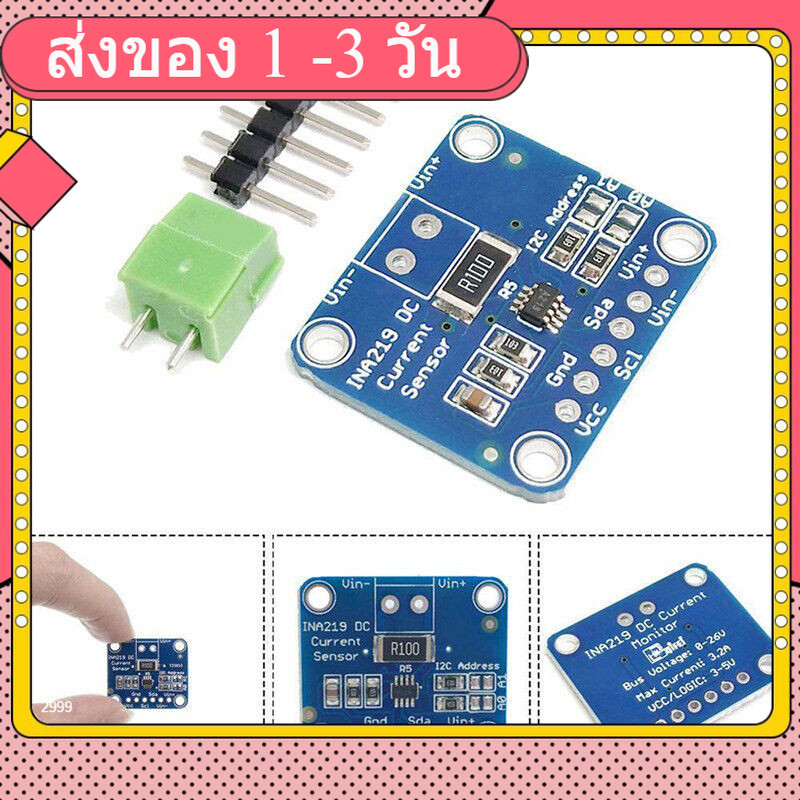 CJMCU-219 INA219 I2C Bi-directional Current / Power Monitor Sensor Module