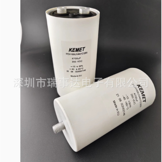 PEH169UV447CQB9 350V4700UF BHC RIFA KEMET ตัวเก็บประจุไฟฟ้าอลูมิเนียม