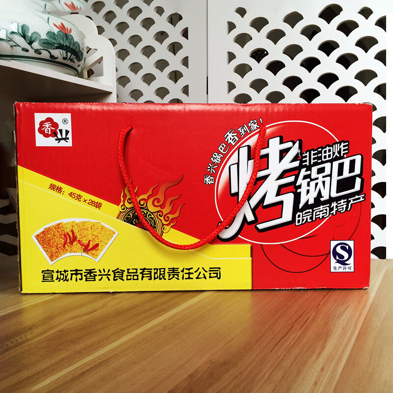 Hefei Snacks รสหัวหอมข้าวรสเผ็ด รสดั้งเดิมไม่ทอด ผลิตภัณฑ์พิเศษ Zianhui Save One Bag 0g