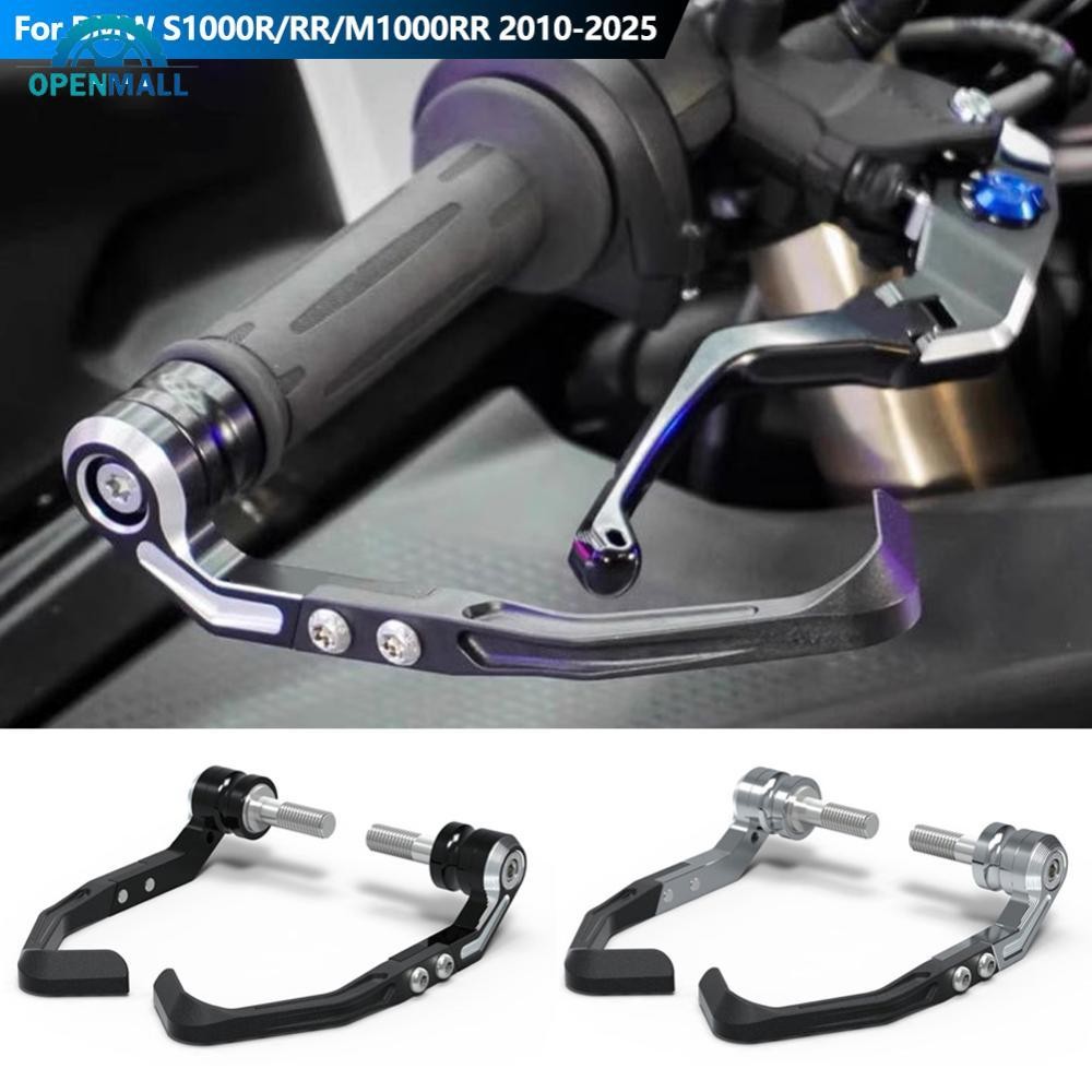 OPENMALL คู่คันเบรครถจักรยานยนต์ Guard Hand Protector คลัทช์และเบรคชุดป้องกันความผิดพลาดอุปกรณ์เสริม