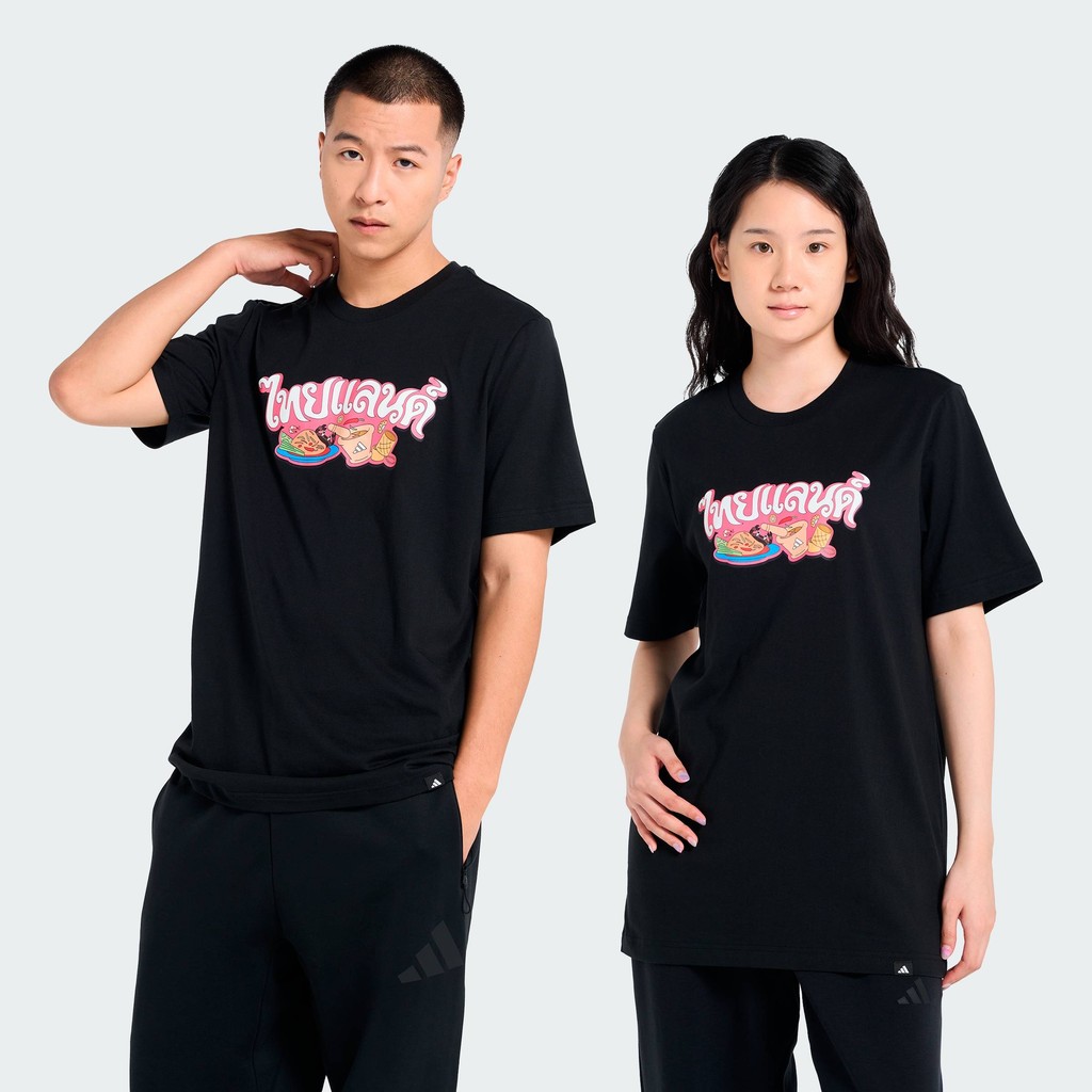 adidas ไลฟ์สไตล์ เสื้อกราฟฟิกสตรีทฟู้ด Unisex สีดำ KG5010