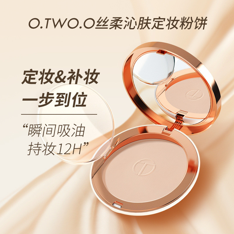 < ขายร้อน > O.TWO.O Silky Soft Skin Fixing Makeup Setting Powder คอนซีลเลอร์ควบคุมความมันไม่ง่ายที่จ