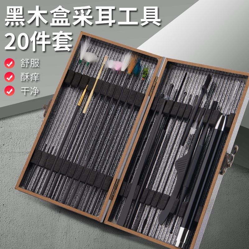 Hot Sale#Ear Cleaning Tool Set Professional Ear Pick Ear Spoon Luminous Ear Pick Ear Pick Button Goo