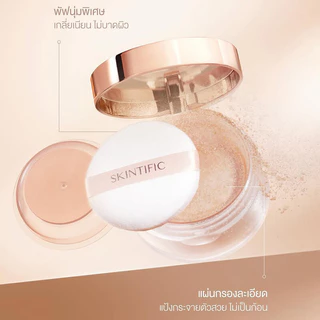 SKINTIFIC Invisitouch Ultra Stay Loose Powder 10g #00 White Translucent สคินทิฟฟิค แป้งฝุ่นเนื้อบางเบา.
