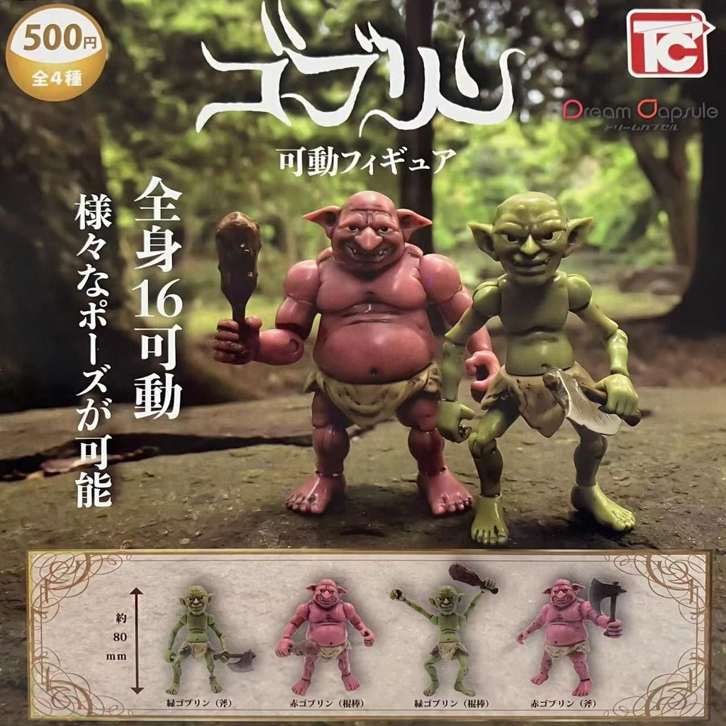 【พร้อมส่ง】goblin slayer goblin slayer figure ก็อบลินฮันเตอร์ swordsman Model Toy