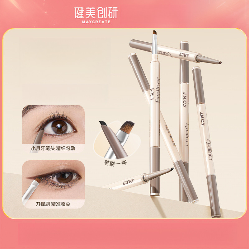 JMCY Double-Ended Eyeliner Pen พร้อมเรียบ กันน้ํา ติดทนนาน รอยเปื้อน การประยุกต์ใช้ความพยายาม KE33