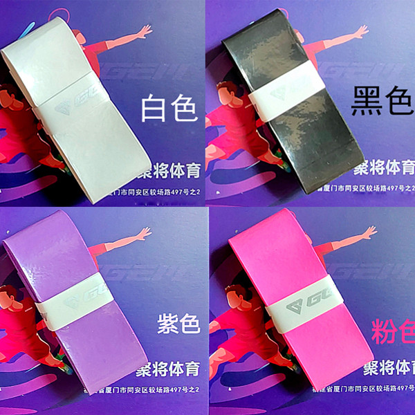 กาวจับมือ Jujiang GL168 สำหรับไม้แบดมินตัน ดูดซับเหงื่อ ป้องกันการลื่น