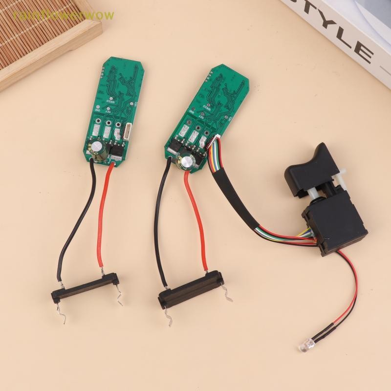 C&B 16.8V Lithium Drill Control Board + Switch Assembly 18V Brushless Drill Circuit Board Switch 071