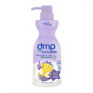 DMP ดีเอ็มพี เบบี้ โลชั่นออร์แกนิค สูตรกู๊ดไทม์ ลาเวนเดอร์ และ คาโมมายล์ 480 มล.