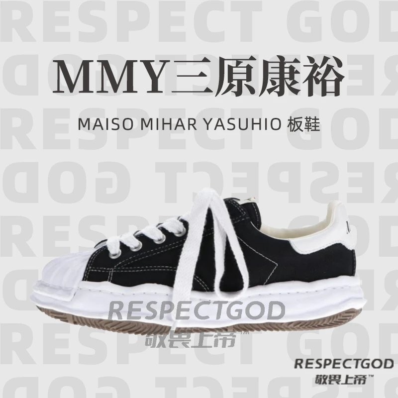 MMY รองเท้าผ้าใบ Mihara Kangyu