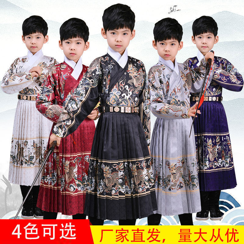Hanfu เด็กผู้ชาย สไตล์ศิลปะการต่อสู้จีน ลายKirinและPython คอไขว้