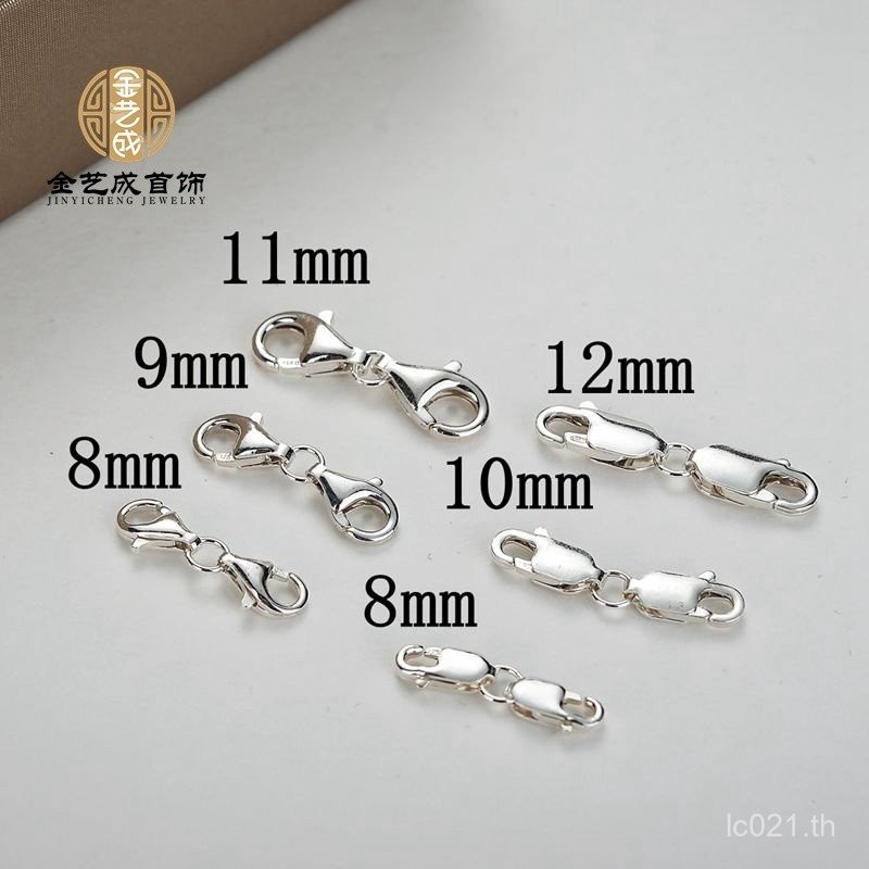 DIY เครื่องประดับเงิน Sterling Silver S925 สำหรับสร้อยข้อมือและสร้อยคอด้วยหัวเข็มขัดสองทาง Pearl Str