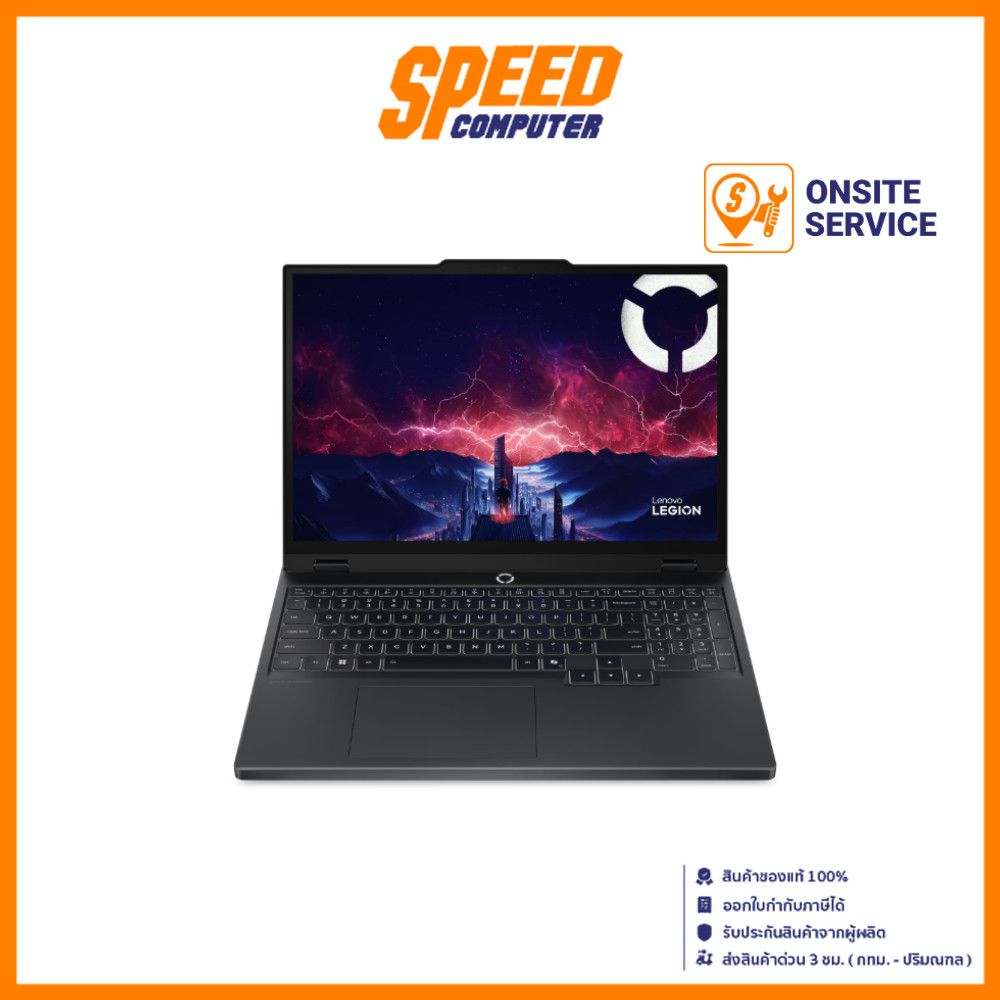LENOVO LEGION 5 (15AHP10-83M0000NTA) | RTX 5060 | Ryzen7-260 | Notebook (โน๊ตบุ๊ค) By Speed Computer