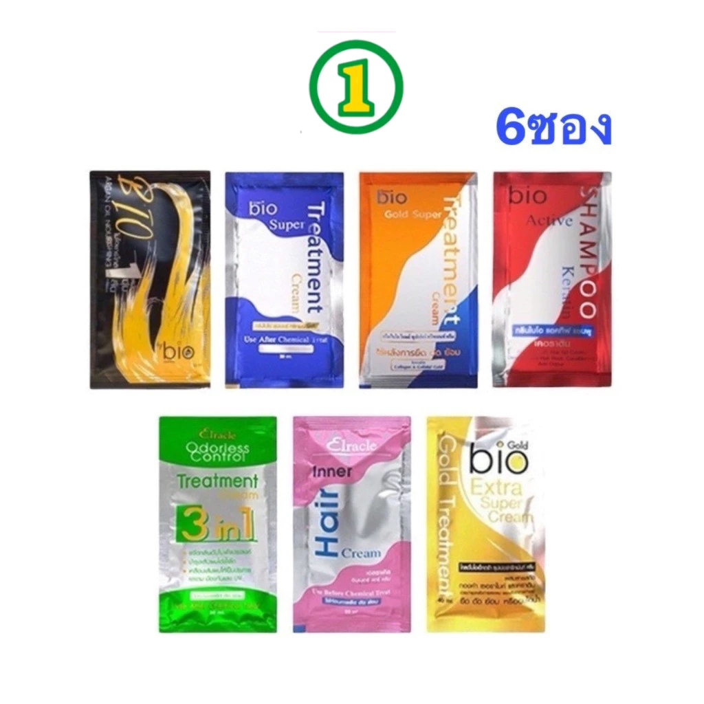 (6 ซอง) กรีนไบโอ ไบโอ ทรีทเม้นท์ super treatment Bio charcoal Elracle Inner Hair Cream Bio Extra Shampoo