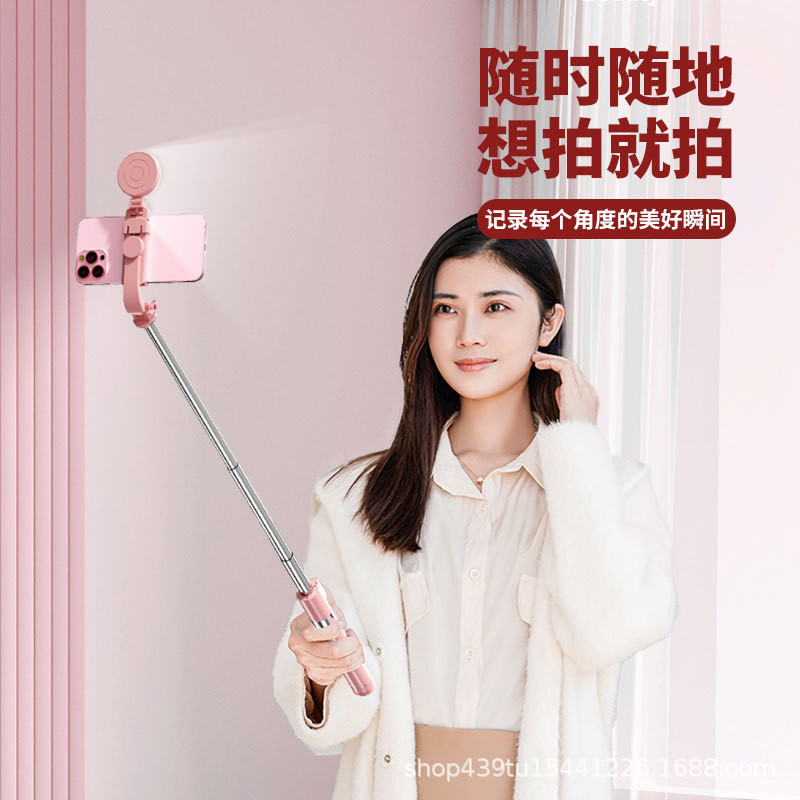 ไม้เซลฟี่Z4s เติมแสงไม้เซลฟี่ขาตั้งกล้องไม้เซลฟี่มัลติฟังก์ชั่น