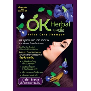 OK Herbal โอเค เฮอเบิล แชมพูย้อม ปิดผมขาว แชมพูเปลี่ยนสีผม สีดำ สีน้ำตาล ธรรมชาติ 1 ซอง