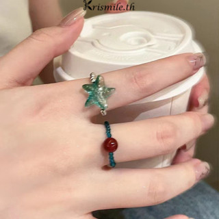 COD-ในไทย💖แหวนลูกปัดรูปปลาดาวสีเขียวสำหรับผู้หญิง แหวนนิ้วชี…