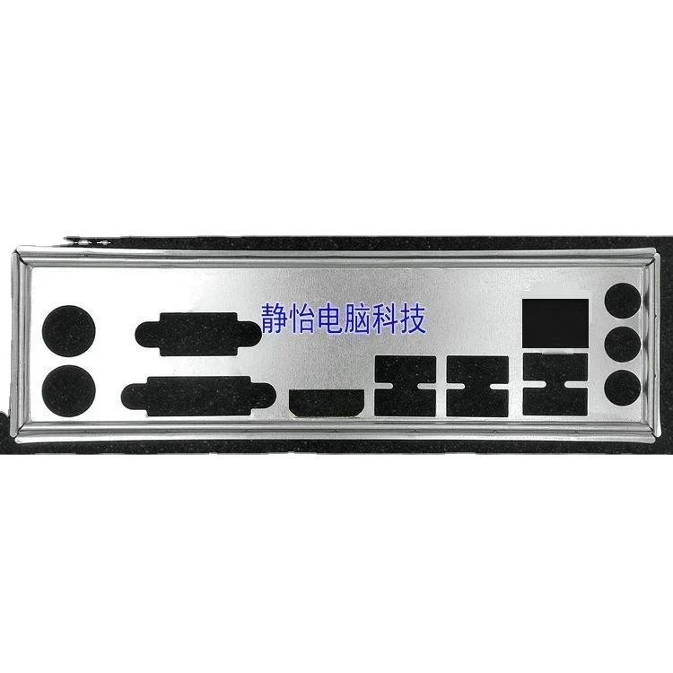 IO I/O Shield Blende Bracket สําหรับ ASRock H81M-HDS B85M-HDS เมนบอร์ด Baffle