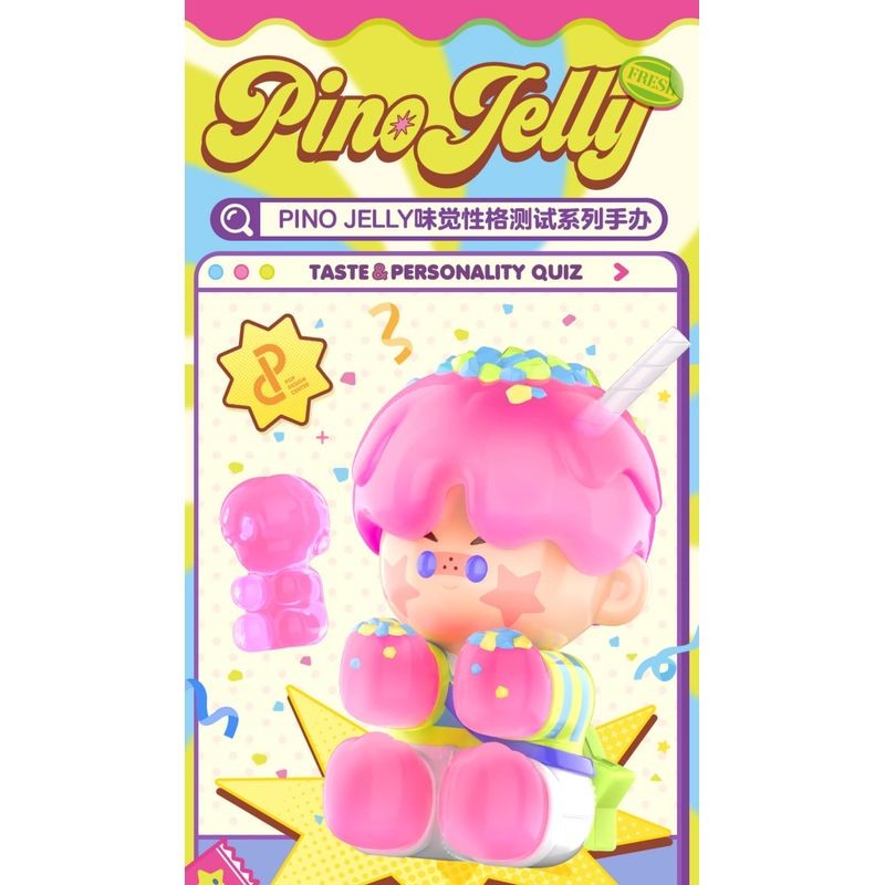PINO JELLY PINO JELLY Taste บุคลิกภาพ Test Series Mystery Box POPMART pinojelly Figure
