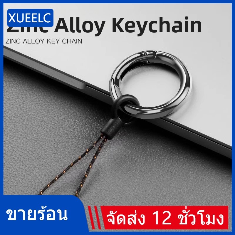 ที่ถอดออกได้โลหะผสมแหวนสายสั้นเปลือกโทรศัพท์มือถือเชือกเส้นเล็กพวงกุญแจป้องกันการสูญหายโซ่มือห่วงวางหลักฐานคอเชือก ยูเอสบี แฟลชไดรฟ์เชือก xueelct